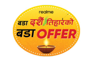 Realme Dashain Offer 2082