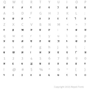 Aakriti Font